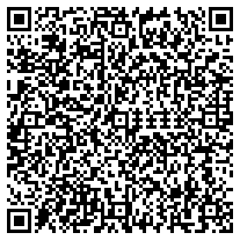 QR-код с контактной информацией организации № 301 ФАРМАЦИЯ