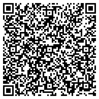 QR-код с контактной информацией организации № 420 ЕМУП