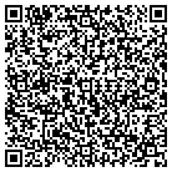 QR-код с контактной информацией организации ХОРВЕСТ, ООО