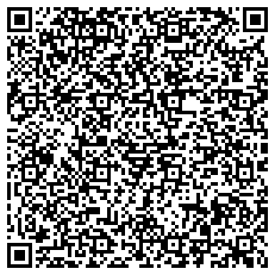 QR-код с контактной информацией организации Центр образования «Интеллект-Пенза»