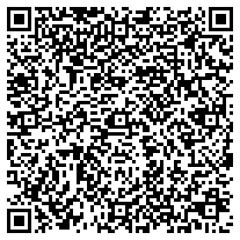 QR-код с контактной информацией организации ВВД, ИП