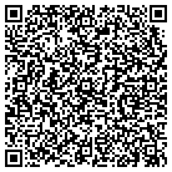 QR-код с контактной информацией организации ИНТЕГРИС НПП, ООО