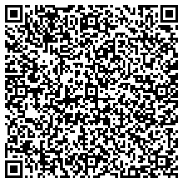 QR-код с контактной информацией организации PC-WARE EKATERINBURG