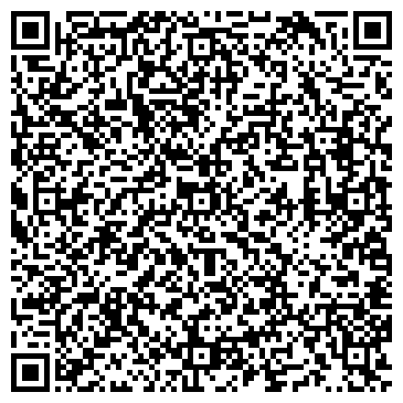 QR-код с контактной информацией организации Салон для детей и будущих мам  «Кенгуру»