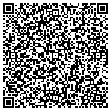 QR-код с контактной информацией организации СТРОЙАРСЕНАЛ СТРОИТЕЛЬНЫЙ ГИПЕРМАРКЕТ