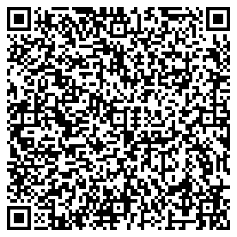 QR-код с контактной информацией организации УНИВЕРСАЛ, ПКФ