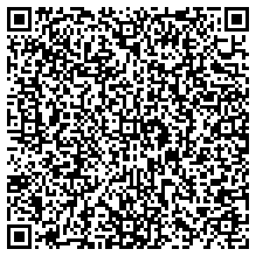 QR-код с контактной информацией организации ПИЛОТ КОМПАНИЯ, ООО