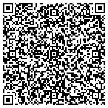 QR-код с контактной информацией организации ООО Зоосалон «Львина»