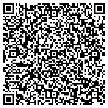 QR-код с контактной информацией организации Магазин семена  «Сортсемовощ»