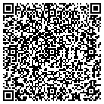 QR-код с контактной информацией организации ЕВРОПА-94, ООО