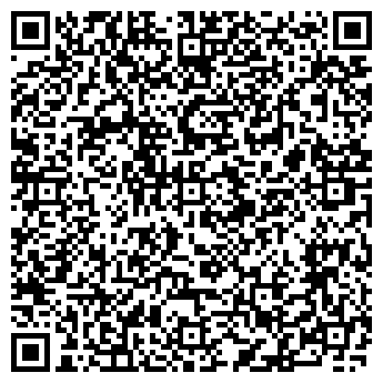 QR-код с контактной информацией организации ЦЕНТРАЛЬНЫЙ НА УКТУСЕ