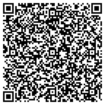 QR-код с контактной информацией организации ОМЕГА ООО ОМЕГА-93