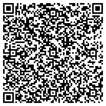 QR-код с контактной информацией организации ХАРИЗМА ВИП-САЛОН