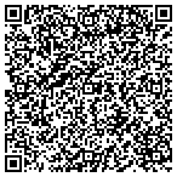 QR-код с контактной информацией организации ЭЛАРА ОБЩЕСТВО ЛЮБИТЕЛЕЙ КОШЕК