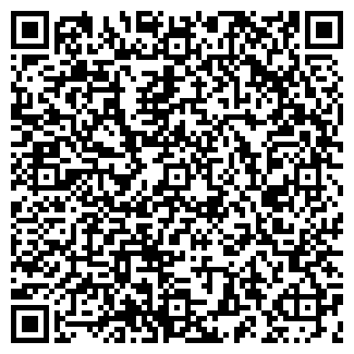 QR-код с контактной информацией организации ТРИ ИЗМЕРЕНИЯ КОМПАНИЯ