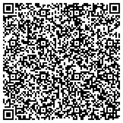 QR-код с контактной информацией организации Детско-юношеский центр «Алые паруса»
