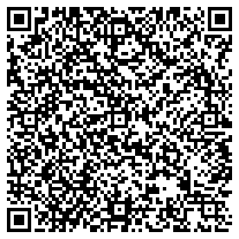 QR-код с контактной информацией организации АЭРОБИКИ СТУДИЯ