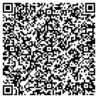 QR-код с контактной информацией организации ПОРТ СТЭНЛИ