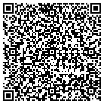 QR-код с контактной информацией организации ГРИЛЬ БАР 57
