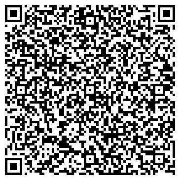 QR-код с контактной информацией организации ROOM Cafe
