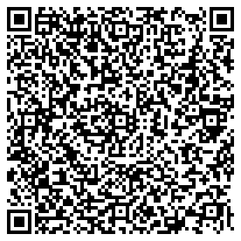 QR-код с контактной информацией организации БО-БО ЛАУНЖ-КАФЕ