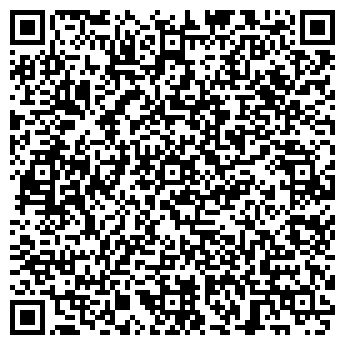 QR-код с контактной информацией организации Кафе "РАДА"