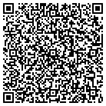 QR-код с контактной информацией организации ВЕСК-РЕСУРСГАЗ, ООО