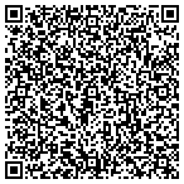 QR-код с контактной информацией организации УРАЛЬСКАЯ КОМПАНИЯ СТЕКЛА, ООО