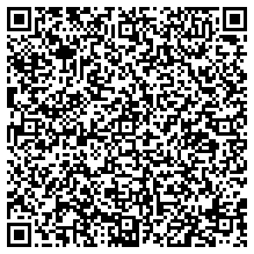 QR-код с контактной информацией организации СВЕРДЛОБЛОХОТУПРАВЛЕНИЕ