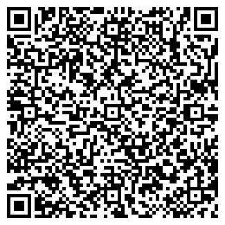 QR-код с контактной информацией организации ООО СЕРИАЛ-АВИА