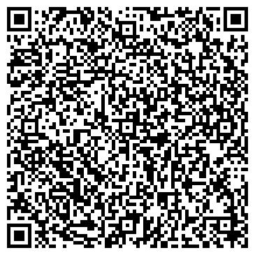 QR-код с контактной информацией организации ВОКРУГ СВЕТА 2000, ООО
