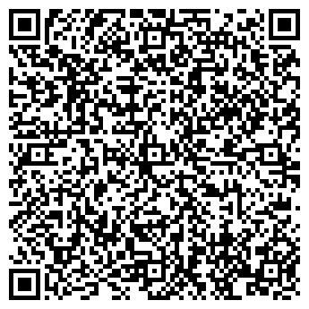 QR-код с контактной информацией организации ПИЛИГРИМ-94 (АВИАКАССА)