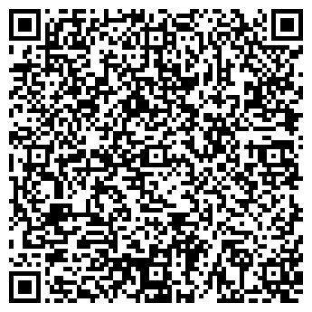 QR-код с контактной информацией организации ПИЛИГРИМ-94, ООО