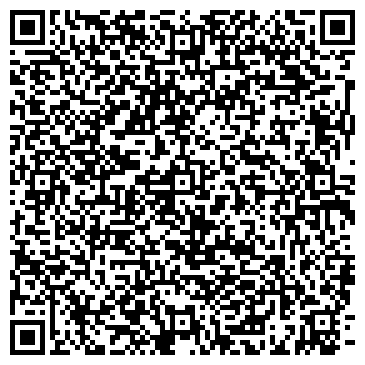 QR-код с контактной информацией организации № 11 АДВОКАТСКАЯ КОНТОРА