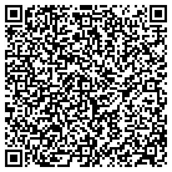 QR-код с контактной информацией организации № 45 АДВОКАТСКАЯ КОНТОРА