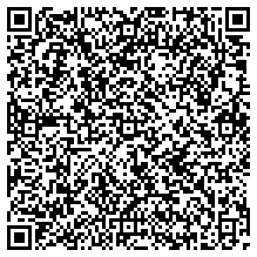 QR-код с контактной информацией организации УРАЛЬСКАЯ ПРАВОВАЯ ПАЛАТА АССОЦИАЦИЯ