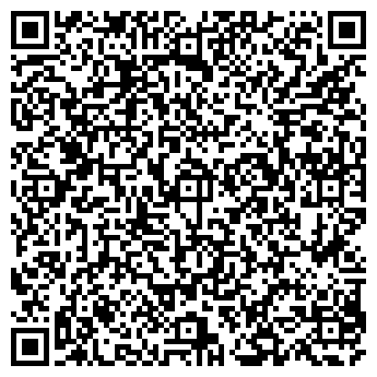 QR-код с контактной информацией организации ВЕНТИНВЕСТ, ООО