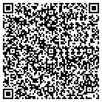 QR-код с контактной информацией организации ЭТАЛОНБАНК