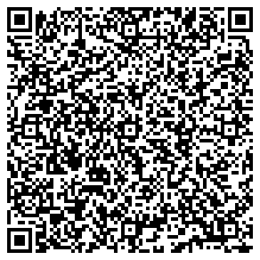 QR-код с контактной информацией организации ЦЕНТРАЛЬНАЯ БУХГАЛТЕРИЯ, ООО