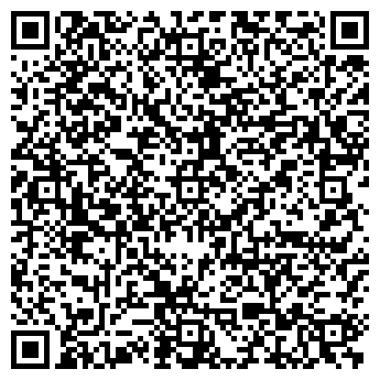 QR-код с контактной информацией организации АУТСОРСИНГ