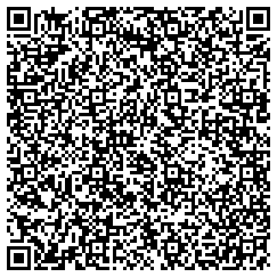 QR-код с контактной информацией организации УРАЛВЭС (УРАЛЬСКОЕ ВЕДОМСТВО ЭЛЕКТРОННЫХ СООБЩЕНИЙ), ЗАО