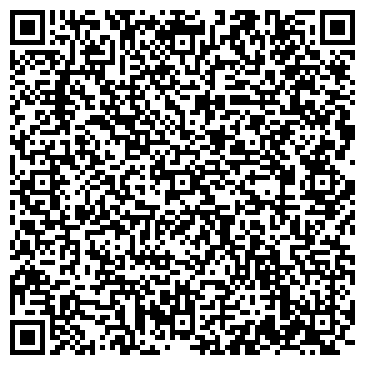 QR-код с контактной информацией организации ООО Рекламное агентство «Реклама без границ»