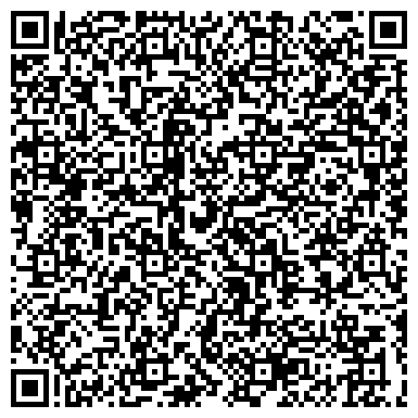 QR-код с контактной информацией организации ООО Рекламное агентство «Реклама без границ»