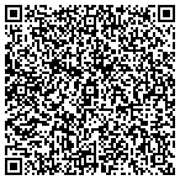 QR-код с контактной информацией организации ЗАО Уральская Рекламная Группа