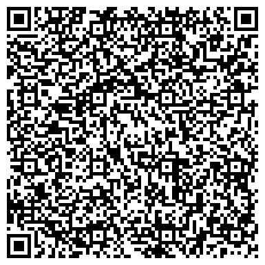 QR-код с контактной информацией организации ЭКСПОГРАФИКА РЕГИОНАЛЬНОЕ ПРЕДСТАВИТЕЛЬСТВО, ООО