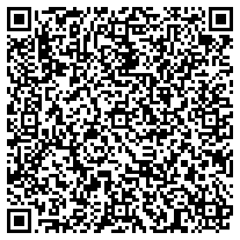 QR-код с контактной информацией организации МЕГАЗНАК.РУ, ООО