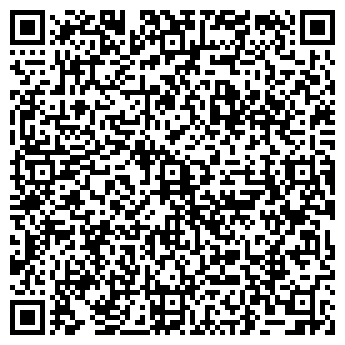 QR-код с контактной информацией организации АИСТ-НЕДВИЖИМОСТЬ