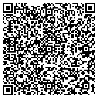 QR-код с контактной информацией организации НОВЫЙ АДРЕС