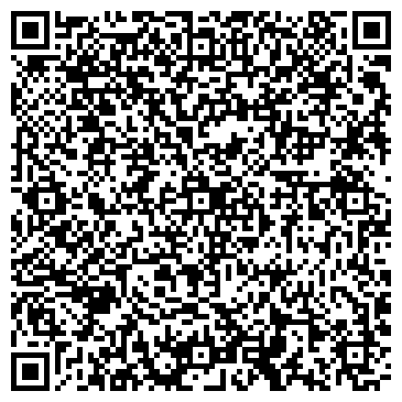 QR-код с контактной информацией организации ПЕРВЫЙ АЛГОРИТМ ХОЛДИНГ