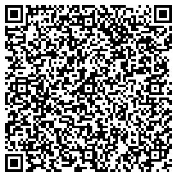 QR-код с контактной информацией организации РЕГИОН-МАРКЕТ